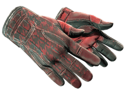 ★ Sport Gloves | Scarlet Shamagh