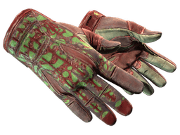 ★ Sport Gloves | Bronze Morph
