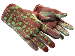 ★ Sport Gloves | Bronze Morph