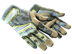 ★ Specialist Gloves | Lt. Commander