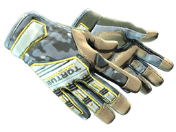 ★ Specialist Gloves | Lt. Commander
