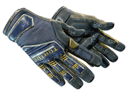 ★ Specialist Gloves | Field Agent