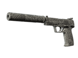 USP-S | Путеводитель