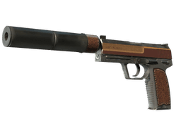 USP-S | Бизнес-класс