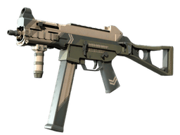UMP-45 | Corporal