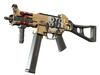 UMP-45 | Гран-при