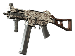 UMP-45 | Gunsmoke
