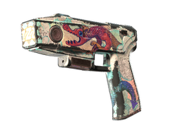 Zeus x27 | Сон дракона