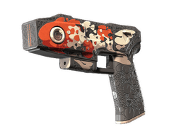 Zeus x27 | Tosai
