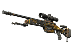 SSG 08 | Большая пушка