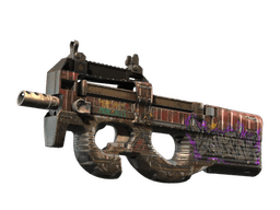 P90 | Грузовой