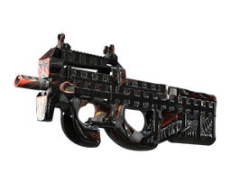 P90 | Прорыв в вентиляцию
