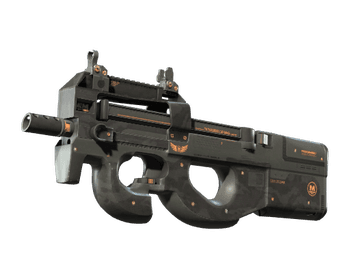 P90 | Элитное снаряжение