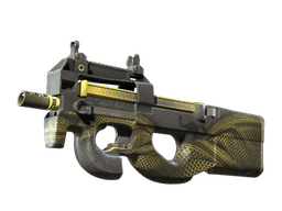 P90 | Война в пустыне