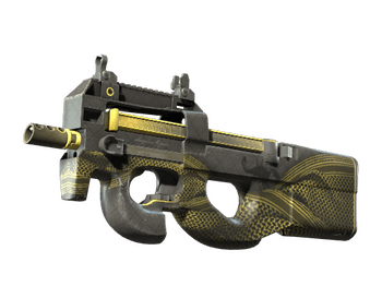 P90 | Война в пустыне