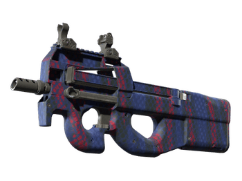 P90 | Демонтаж