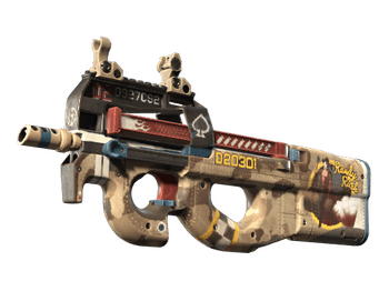 P90 | Резвый Рэнди