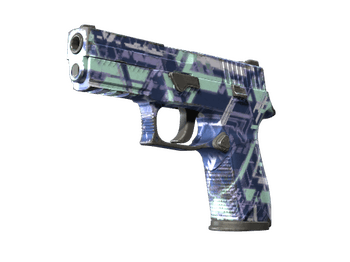 P250 | Цифровой архитектор