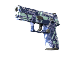 P250 | Цифровой архитектор