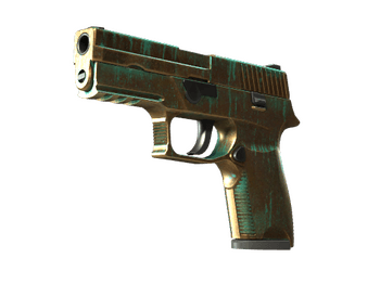 P250 | Ярь-медянка