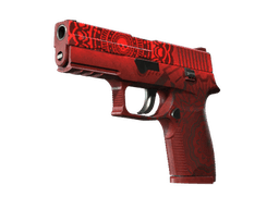 P250 | Покойник