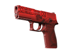 P250 | Покойник
