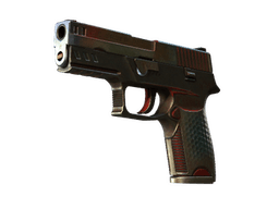 P250 | Киберпанцирь