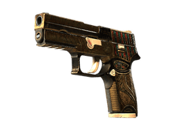 P250 | Проклятие Апопа