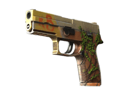 P250 | Инферно