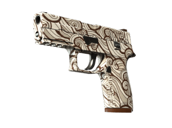 P250 | Пороховой дым
