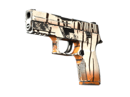 P250 | Бенгальский тигр