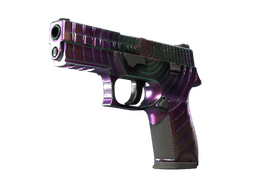 P250 | Эпицентр