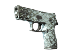 P250 | Кимоно цвета мяты