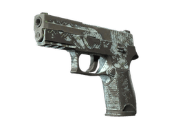 P250 | Кимоно цвета мяты