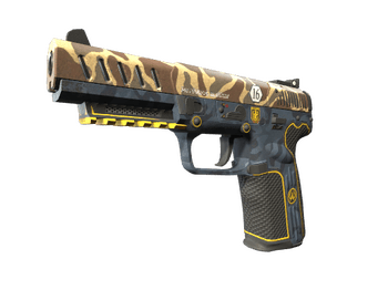 Five-SeveN | Приятель