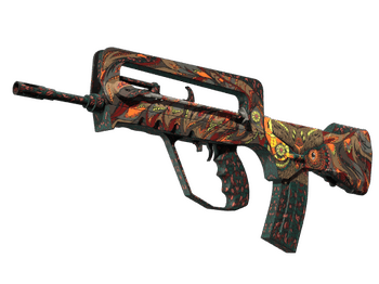 FAMAS | Глаз Афины