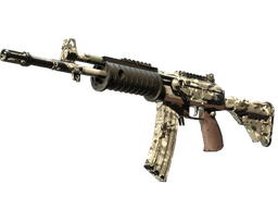 Galil AR | VariCamo