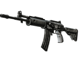 Galil AR | Urban Rubble