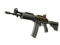 Galil AR | Amber Fade