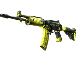 Galil AR | Cerberus