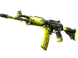 Galil AR | Cerberus