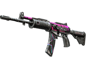 Galil AR | Chromatic Aberration
