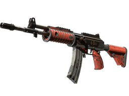 StatTrak™ Galil AR | Firefight