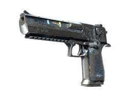 Desert Eagle | Спутник