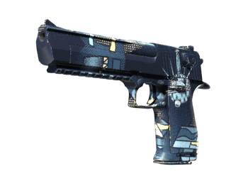 Desert Eagle | Спутник