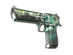 Desert Eagle | Недовольство