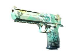 Desert Eagle | Недовольство