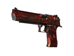 Desert Eagle | Буря на закате 弐
