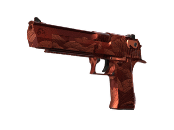 Desert Eagle | Буря на закате 壱