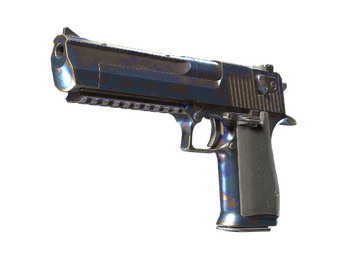 Desert Eagle | Термическая обработка